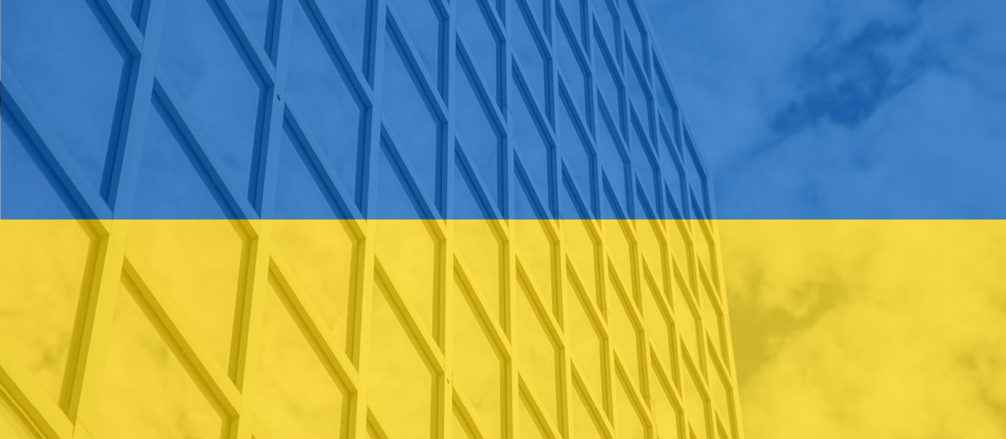 Banner Ukraine